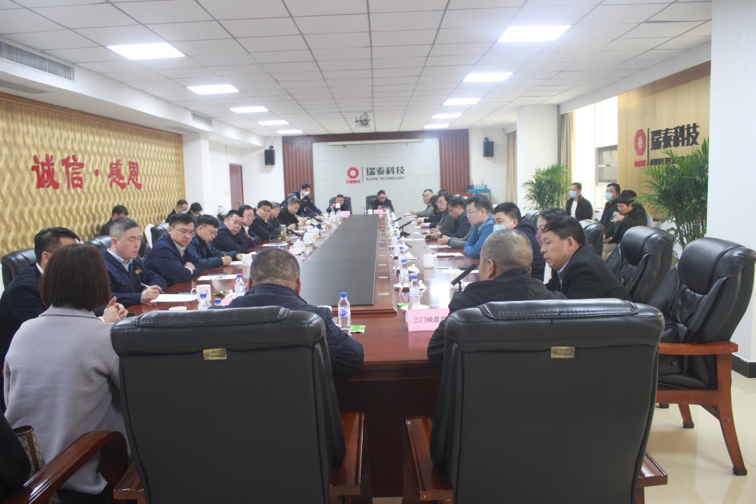 河南省耐火材料协会组织省内耐火行业交流座谈会 在郑州瑞泰召开